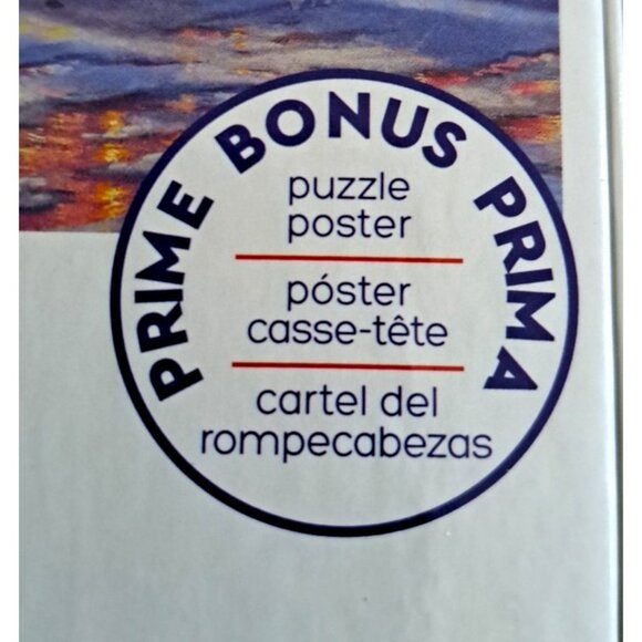 Ceaco Thomas Kinkade National Lampoon Christmas Vacation 300 Piece Puzzle - Picture 5 of 9